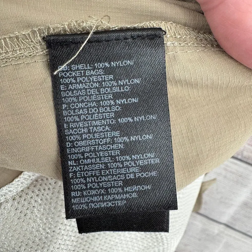 The North‎ Face Horizon 2.0 Shorts Mens 38 Khaki Tan Drawstring Nylon